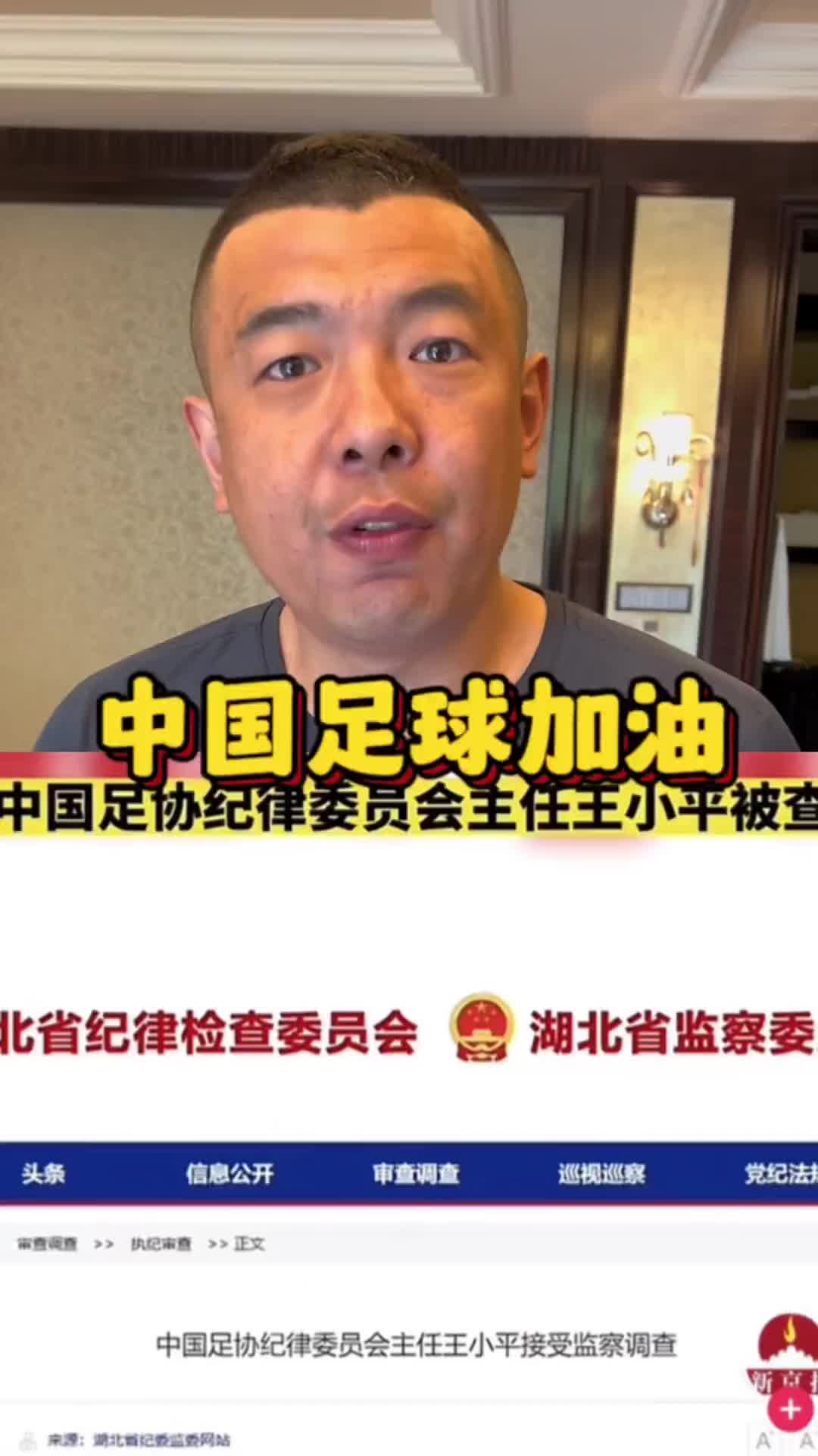 （状元与榜眼的区别）如果不够努力，状元和榜眼之间究竟会有多大差距？