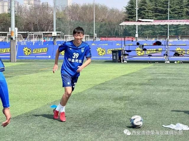 官方：张诚加盟中冠西安崇德荣海，曾随江苏队获中超联赛冠军