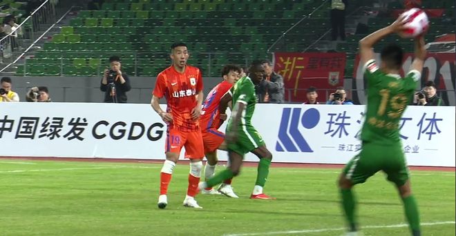 泰山队抵达杭州备战超级杯，李源一即将会合，莱昂纳多回到中国