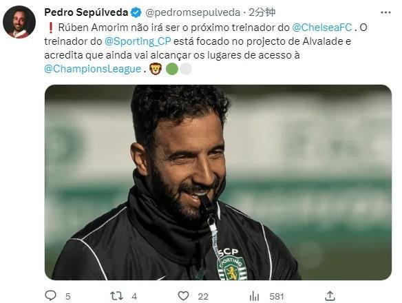 （穆里尼奥葡萄牙主教练）葡萄牙记者：葡体主帅阿莫林不会加盟切尔西，仍专注于带队