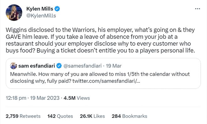 季票所有者质疑维金斯离队没有给出交代，跟队记者回怼：买球票不意味着你买下