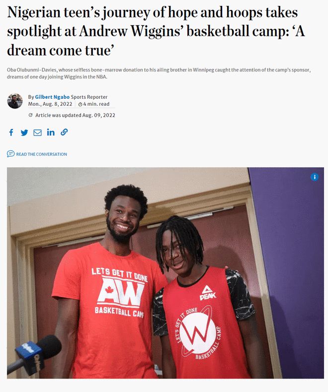 维金斯和骨髓的唯一关系……