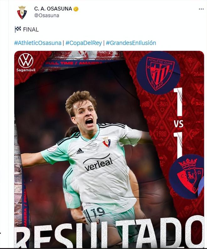 (加时赛115分钟)116分钟绝杀,2-1晋级!他们4场加时赛全过关,创造120年神迹