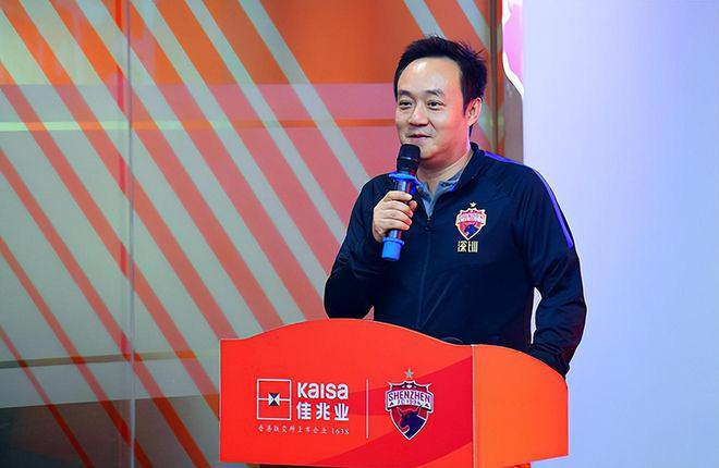 中超球队花钱买通媒体,恶意抹黑竞争对手,球迷呼吁:必须严查!