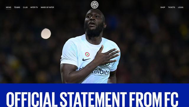 （国米为啥同意卢卡库转会）国米官方公告：坚定重申反对种族主义，我们与卢卡库站在一起