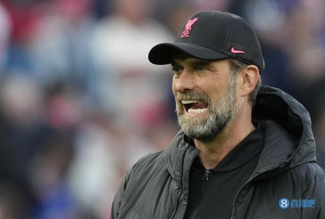 （克洛普发飙）克洛普谈争四：不知道是否还有机会，但要争取尽可能好的名次