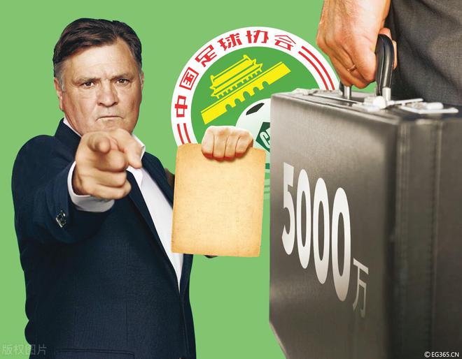 （于洪臣事件）于洪臣落网第6天！记者实名曝光他的三大罪证，让球迷触目惊心