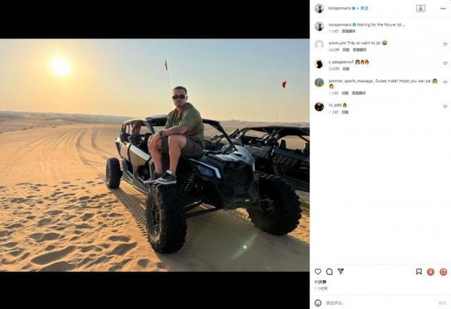 （李可是归化球员吗）归化球员李可晒酷照并发文：正在等中超赛程公布