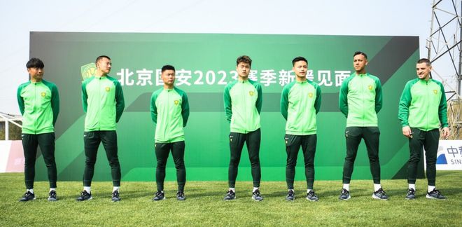 只花750万！国安签8大强援赚翻，入争冠梯队，主场火爆：年票加座