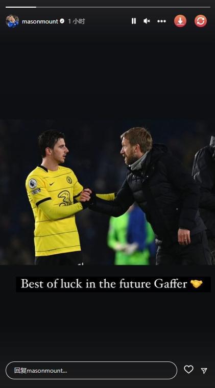 （芒特个人集锦）芒特告别波特：祝您未来好运，教练