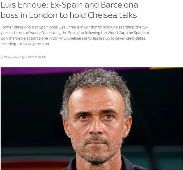 罗马诺：梅西收到4亿年薪合同但仍想留在欧洲！曼联已考察金玟哉