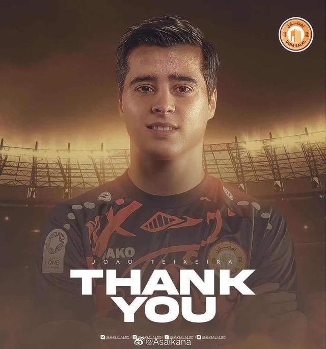 (足球德科)渣叔旧部“德科二世”登陆中超,申花特谢拉渴望征服中超