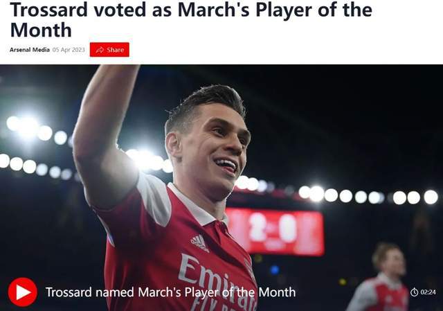 比媒：阿森纳、切尔西竞购埃弗顿铁腰！枪手4000万可签米林科维奇