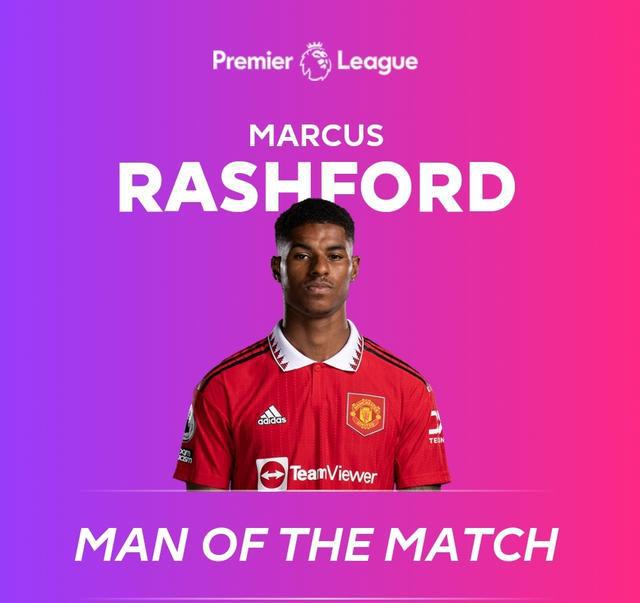 打进唯一进球，英超官方：拉什福德当选曼联vs布伦特福德全场最佳