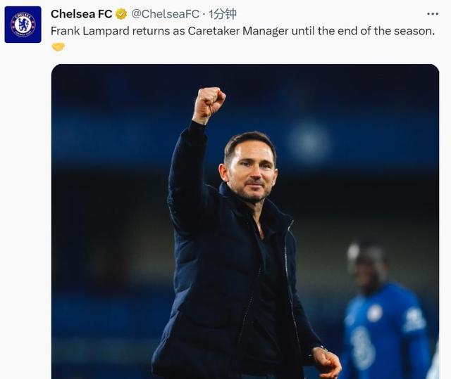 （切尔西官方宣布兰帕德回归担任临时主教练）切尔西官方宣布兰帕德回归担任临时主教练