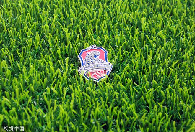 （中国足协:取消广州城等7家足球俱乐部注册资格了吗）中国足协：取消广州城等7家足球俱乐部注册资格
