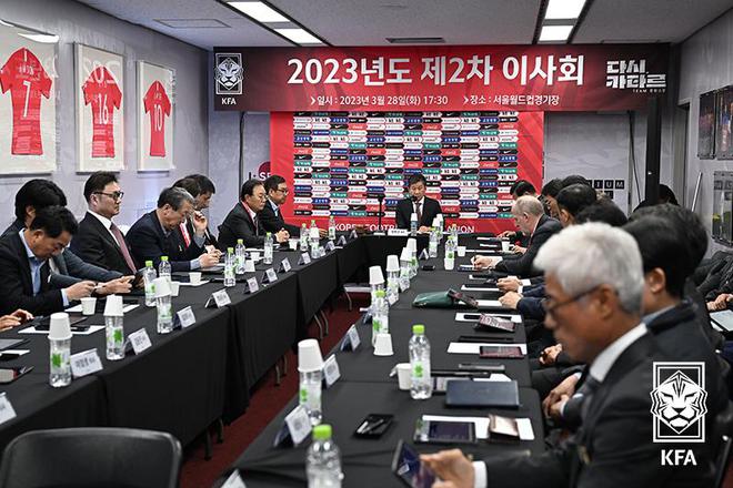韩国足协开会重审特赦决定