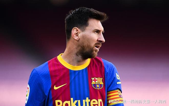 （梅西首次回巴萨）小儒尼尼奥认为梅西回归巴萨更好，而不是去沙特对阵C罗！