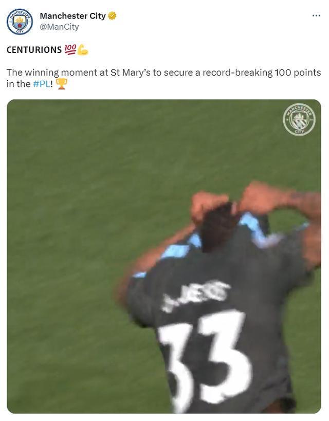 (曼城球员热苏斯)曼城官方回顾联赛100分里程碑时刻:热苏斯末轮补时绝杀锁胜局