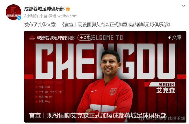 （突发!紧急叫停怎么办）突发！紧急叫停？