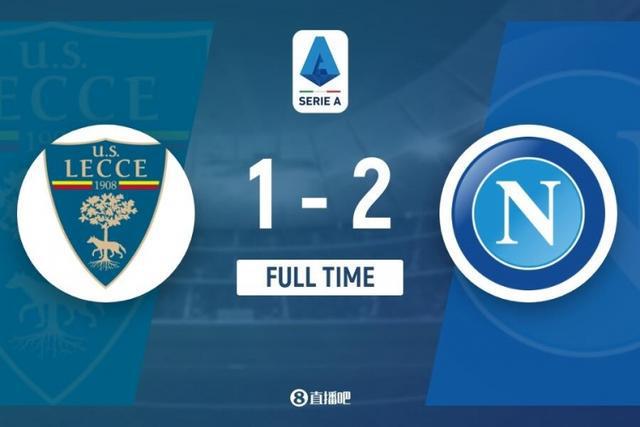 意甲-迪洛伦佐破门莱切后防送礼 那不勒斯2-1莱切19分优势领跑