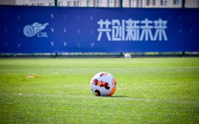 （足协上报中超方案:4月3日开赛）足协官宣新赛季中超赛程：4月15日迎揭幕战，3次为国家队让路