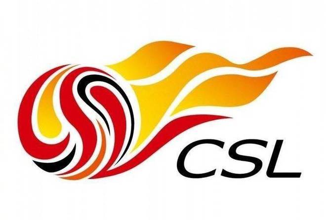 （官方:中超将于4月15日开幕 11月4日结束）官方：中超将于4月15日开幕 11月4日结束