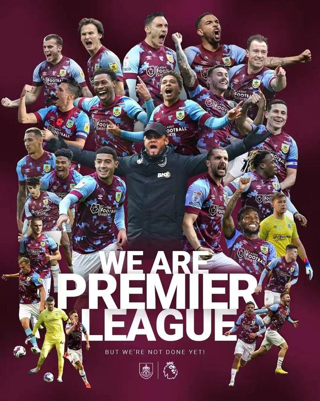 （孔帕尼转会）重返英超！孔帕尼率伯恩利提前7轮锁定升超名额