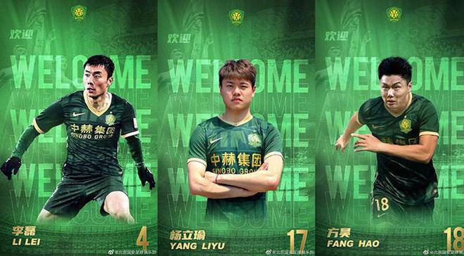 国安咬牙坚持3周！没张玉宁 踢南通支云都破门乏术 中场并不给力