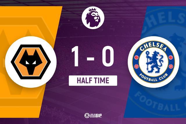 半场-努内斯凌空爆射世界波切尔西仅1脚射正 切尔西暂0-1狼队