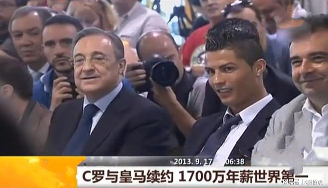 得不偿失｜C罗负气离开皇马失去登顶绝佳机会，但只能接受现实！