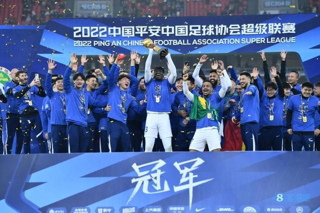 （中超超级杯历届冠军）夺冠停不下来四年内连续夺得中乙、中甲、中超、超级杯冠军