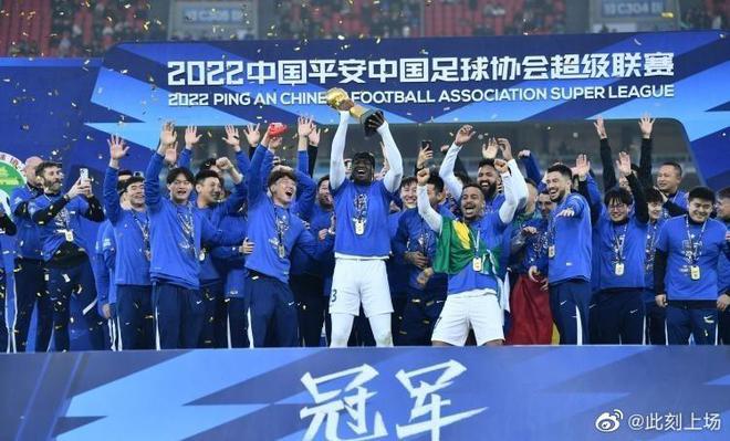 （武汉三镇比赛结果）2023年第一冠！武汉三镇加冕王中王，首夺超级杯，强援处子球