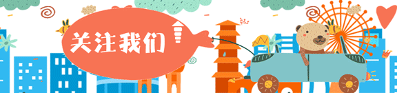 （中超比赛）中超再燃战火！完整赛程来了……