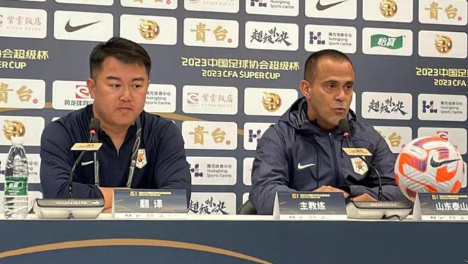 (法比奥 曼联)法比奥:对泰山队年轻球员还不熟悉,费南多状态未达比赛要求