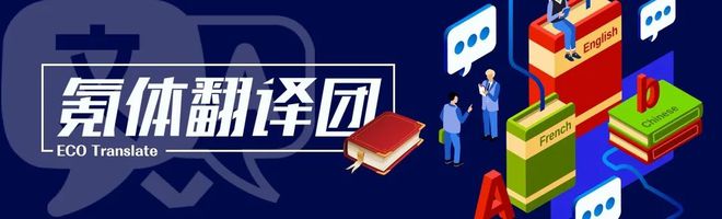 （梅西与大巴黎）欧战出局，梅西或将出走：大巴黎距离顶级豪门有多远？