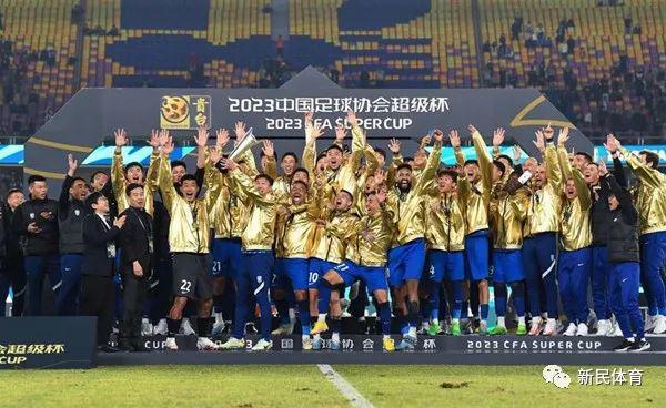 (超级杯比赛)超级杯是“开幕大戏”,更是中超“回归宣言”