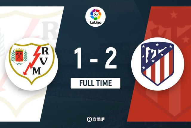 （马竞对莫火车）西甲-莫利纳破门埃尔莫索建功 马竞2-1十人巴列卡诺联赛5连胜