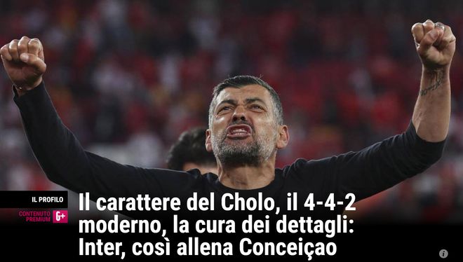 激情动员、督军、迷魂阵 国米四种方略备战欧冠