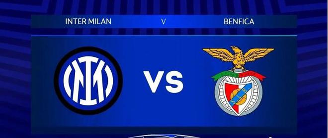 （欧冠1/4决赛视频）欧冠1/4决赛！国米内忧外患，恐辜负幸运女神，最强黑马虎视眈眈