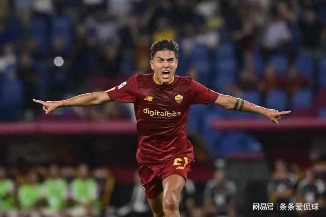（迪巴拉落选）再见罗马！迪巴拉离队条件曝光，有望加盟5.3亿豪门争冠