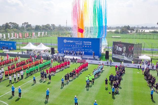 (西甲足协)推进国际化,西甲联盟输出最佳草根足球计划