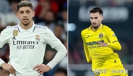 皇马大将场外惹麻烦，恐被刑事处罚和禁赛，俱乐部态度令人疑惑