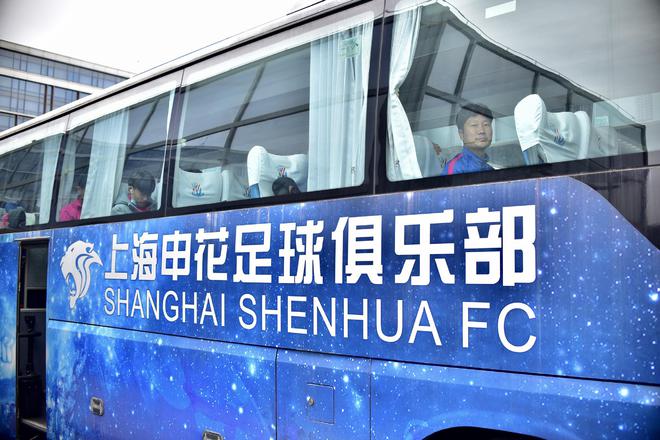 （上海申花股份）圆满完成股权改革，上海申花正式迈入久事时代