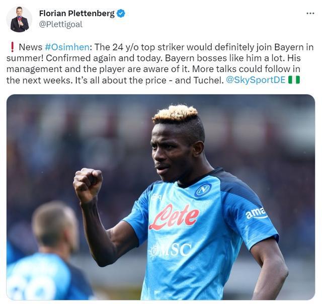 (奥斯梅恩转会)德天空:奥斯梅恩今夏铁定会加盟拜仁,未来几周进行更多会谈