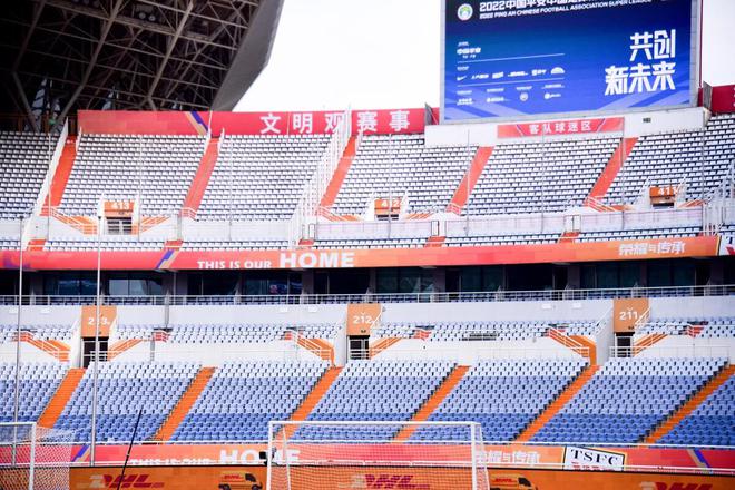 泰山奇葩赛程内幕曝光：是文旅自己要求的，众明星空降，中超让路