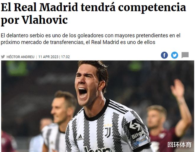 （皇马吊打拜仁）皇马欲追逐8000万神锋？但需PK拜仁枪手 他本人想来 巨头信心十足