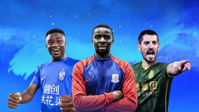 （克雷莫纳足球俱乐部）专题 | 克雷桑一人的转会费，能买下今年25名中超新外援……