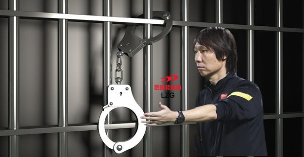 李铁“影响力”仍在，中超保级区受他干扰，1个月后将结束留置！