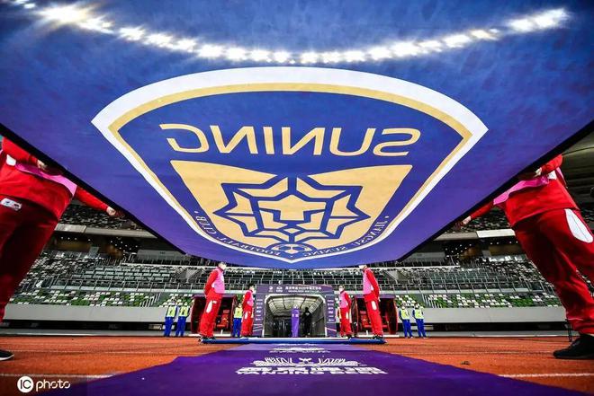 （中超联赛冠军解散）中超冠军解散内幕：管理层连称后悔 厨师为赢球偷拍上港训练